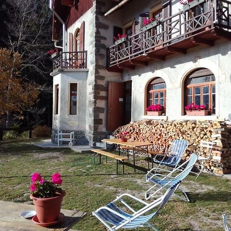 Abetina Apartment Левико Терме Екстериор снимка
